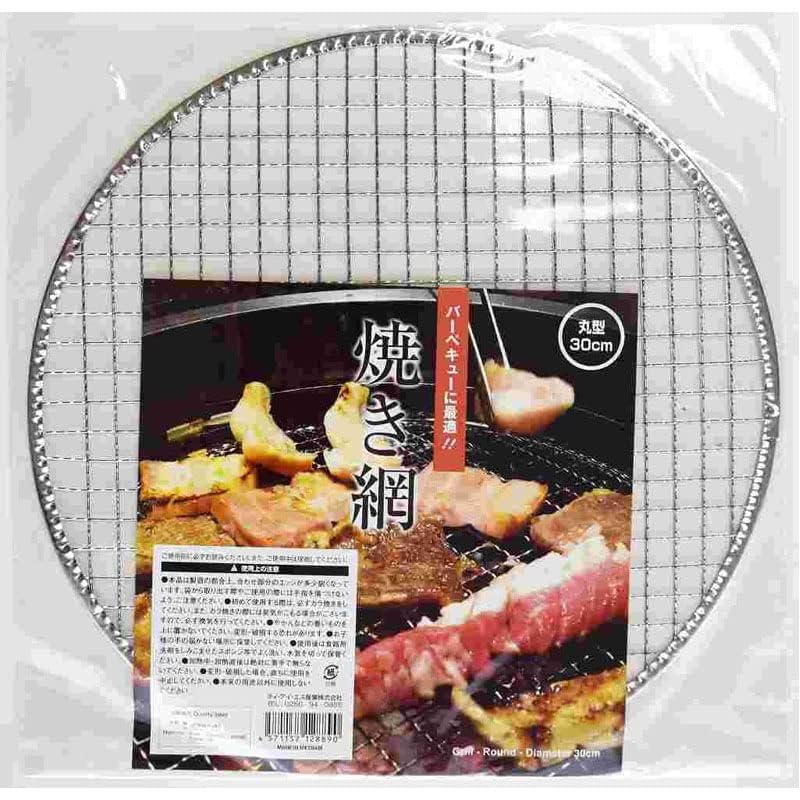 焼肉、焼き鳥、七輪、アミ Amazon.co.jp: 焼き網 焼きあみ 丸型 やきあみ 七輪 焼き魚 焼き鳥
